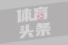 05月14日 英超第31轮补赛 曼城vs水晶宫 全场录像